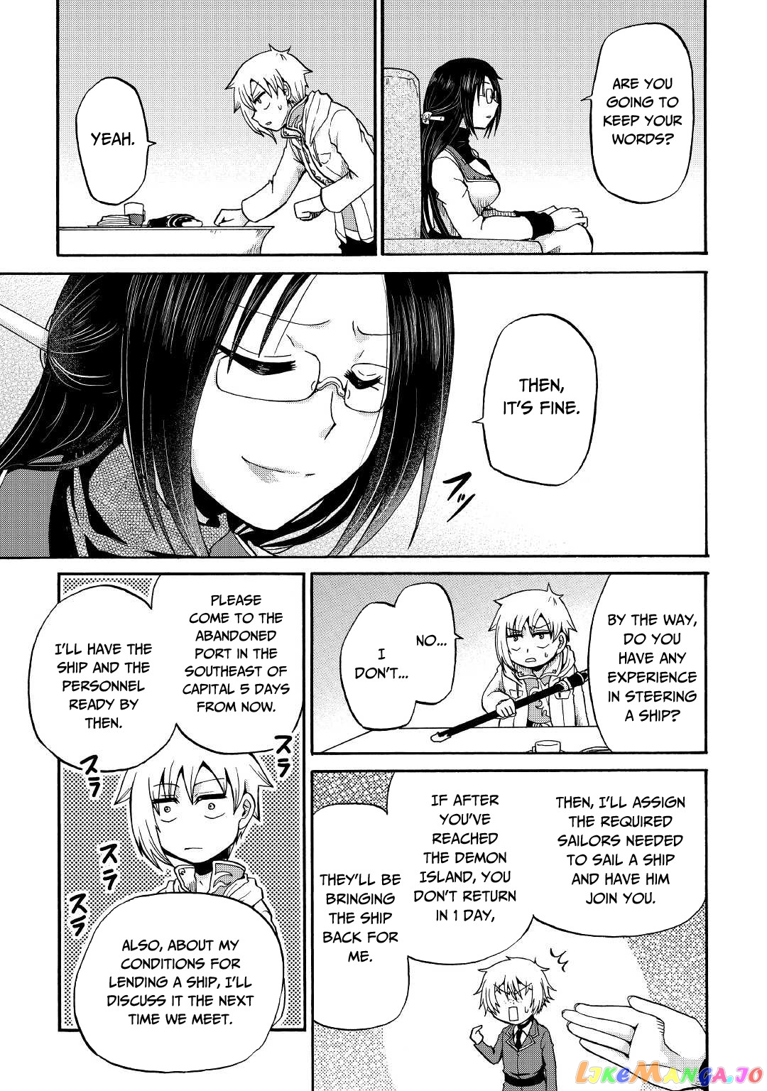 In Previous Life I was a Sword Emperor But now A Trash Prince chapter 17 - page 29