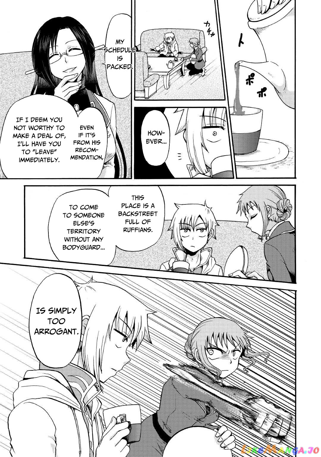 In Previous Life I was a Sword Emperor But now A Trash Prince chapter 17 - page 6