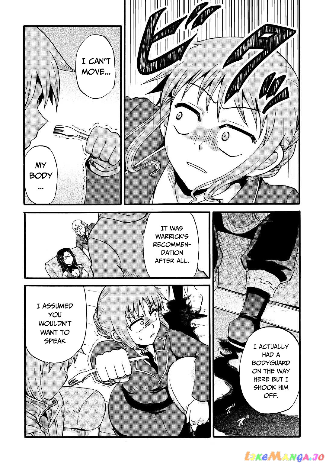 In Previous Life I was a Sword Emperor But now A Trash Prince chapter 17 - page 7