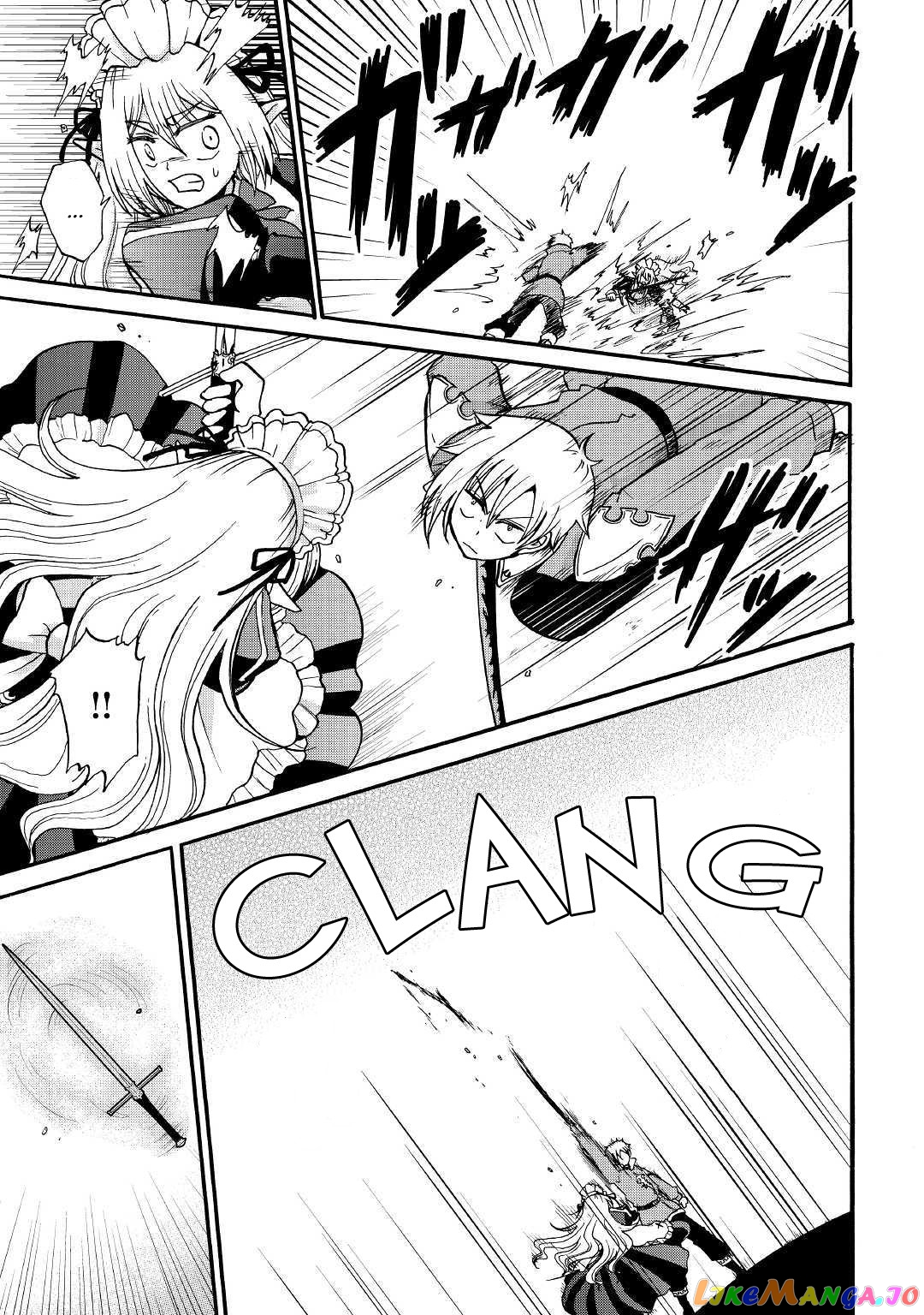 In Previous Life I was a Sword Emperor But now A Trash Prince chapter 4 - page 13
