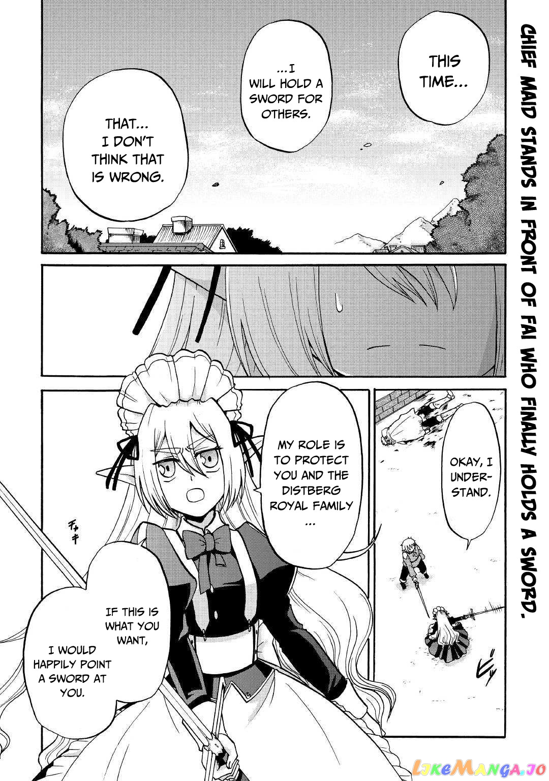 In Previous Life I was a Sword Emperor But now A Trash Prince chapter 4 - page 2
