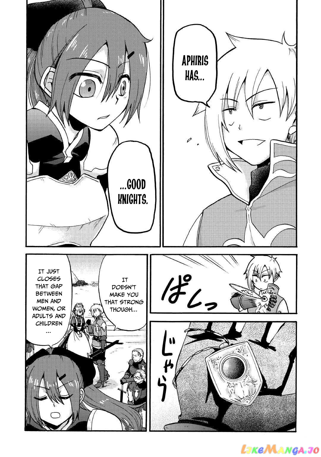 In Previous Life I was a Sword Emperor But now A Trash Prince chapter 4 - page 29