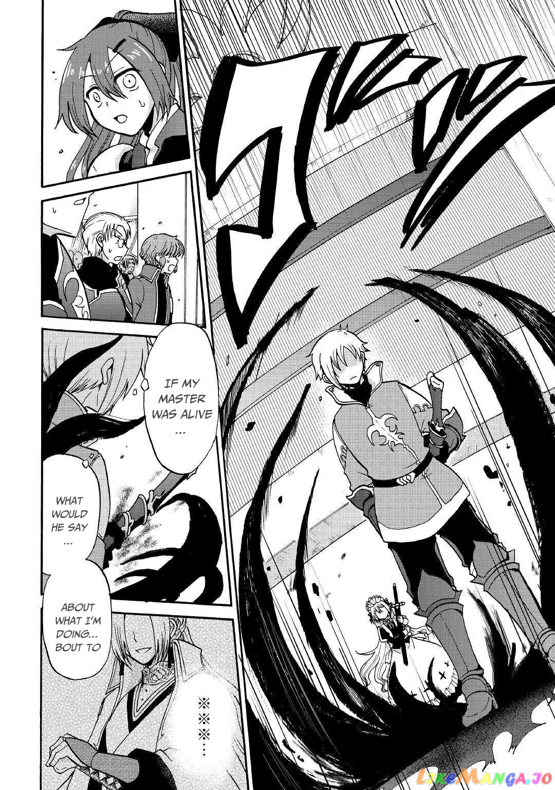 In Previous Life I was a Sword Emperor But now A Trash Prince chapter 4 - page 34