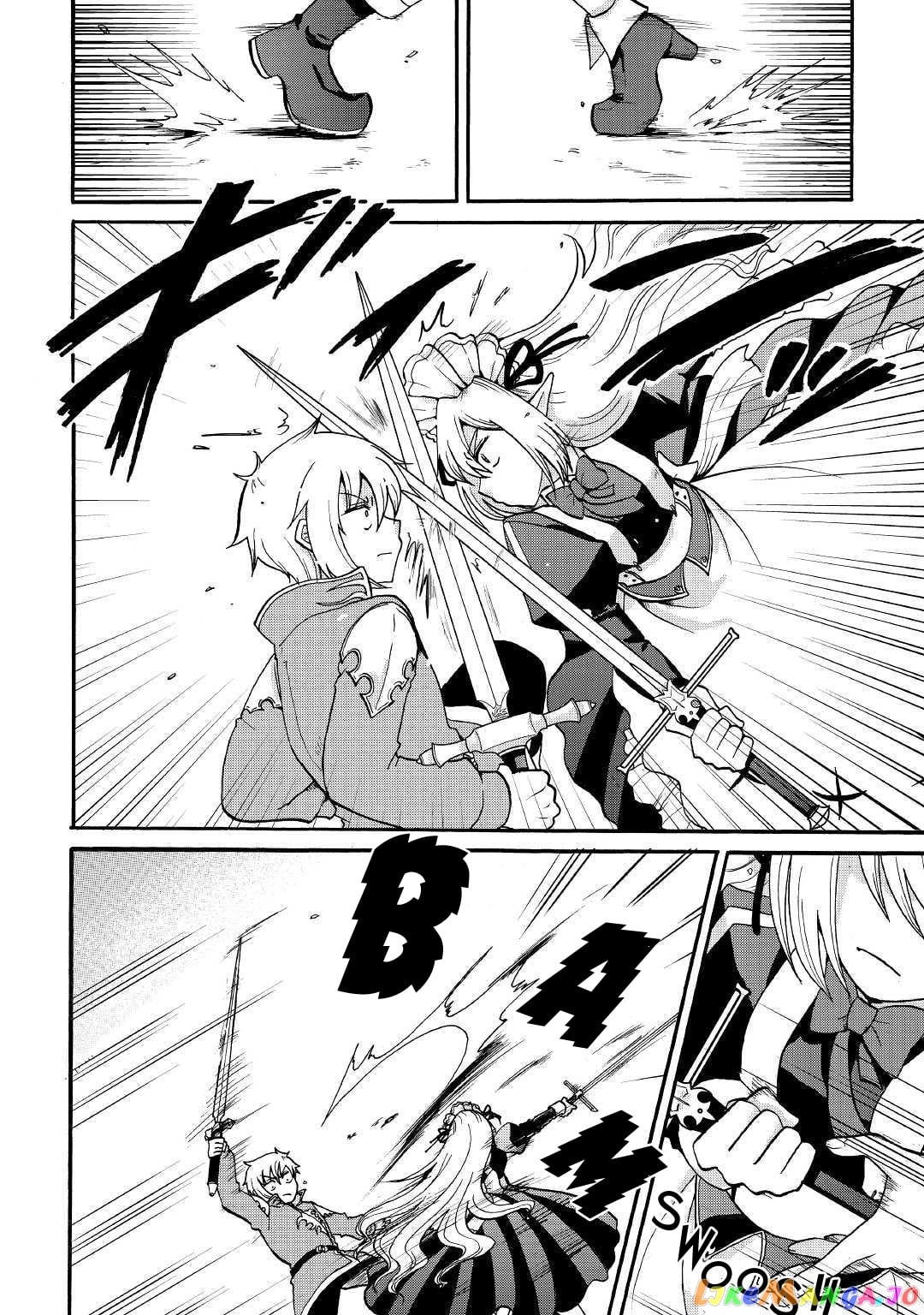 In Previous Life I was a Sword Emperor But now A Trash Prince chapter 4 - page 5
