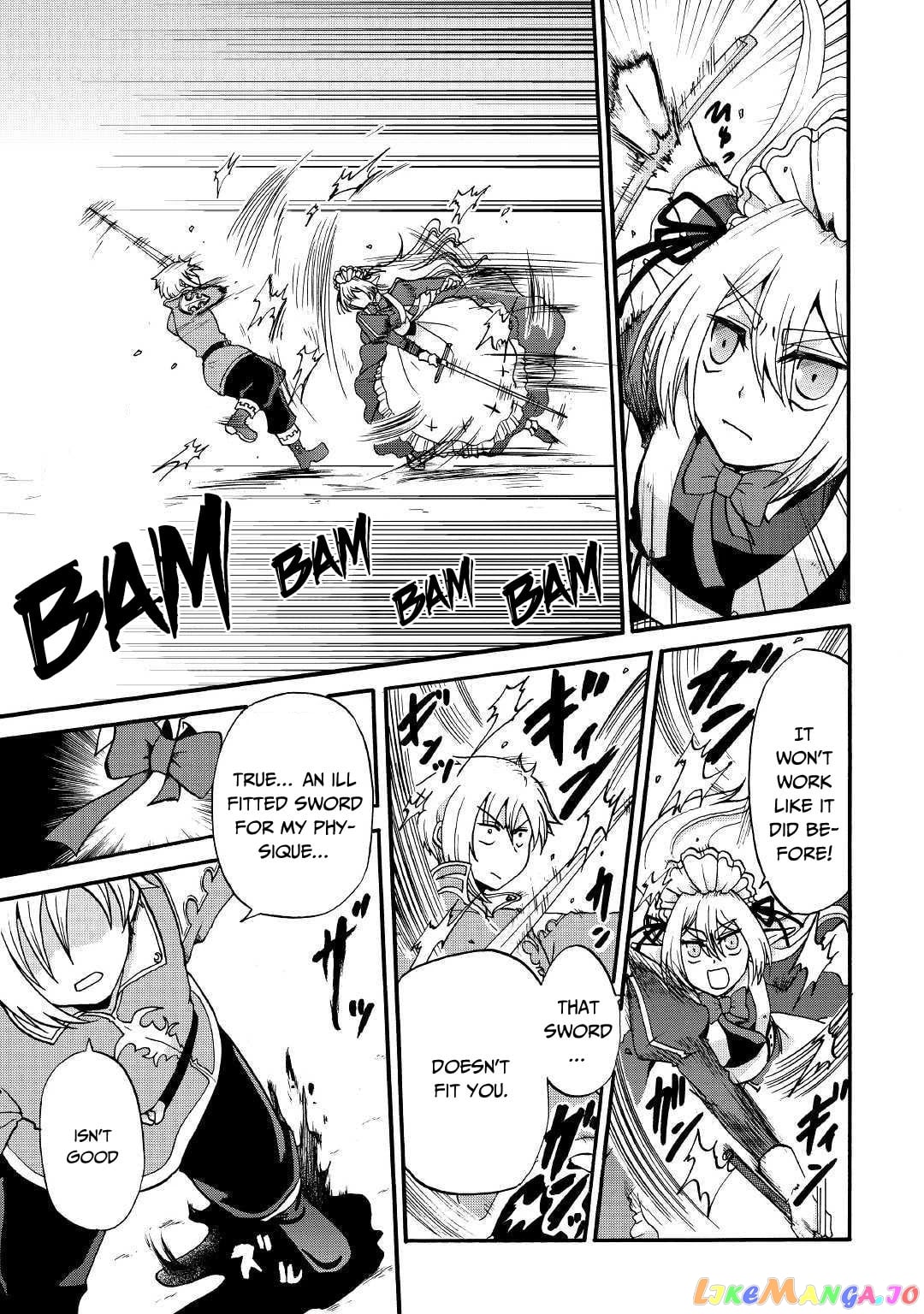 In Previous Life I was a Sword Emperor But now A Trash Prince chapter 4 - page 6