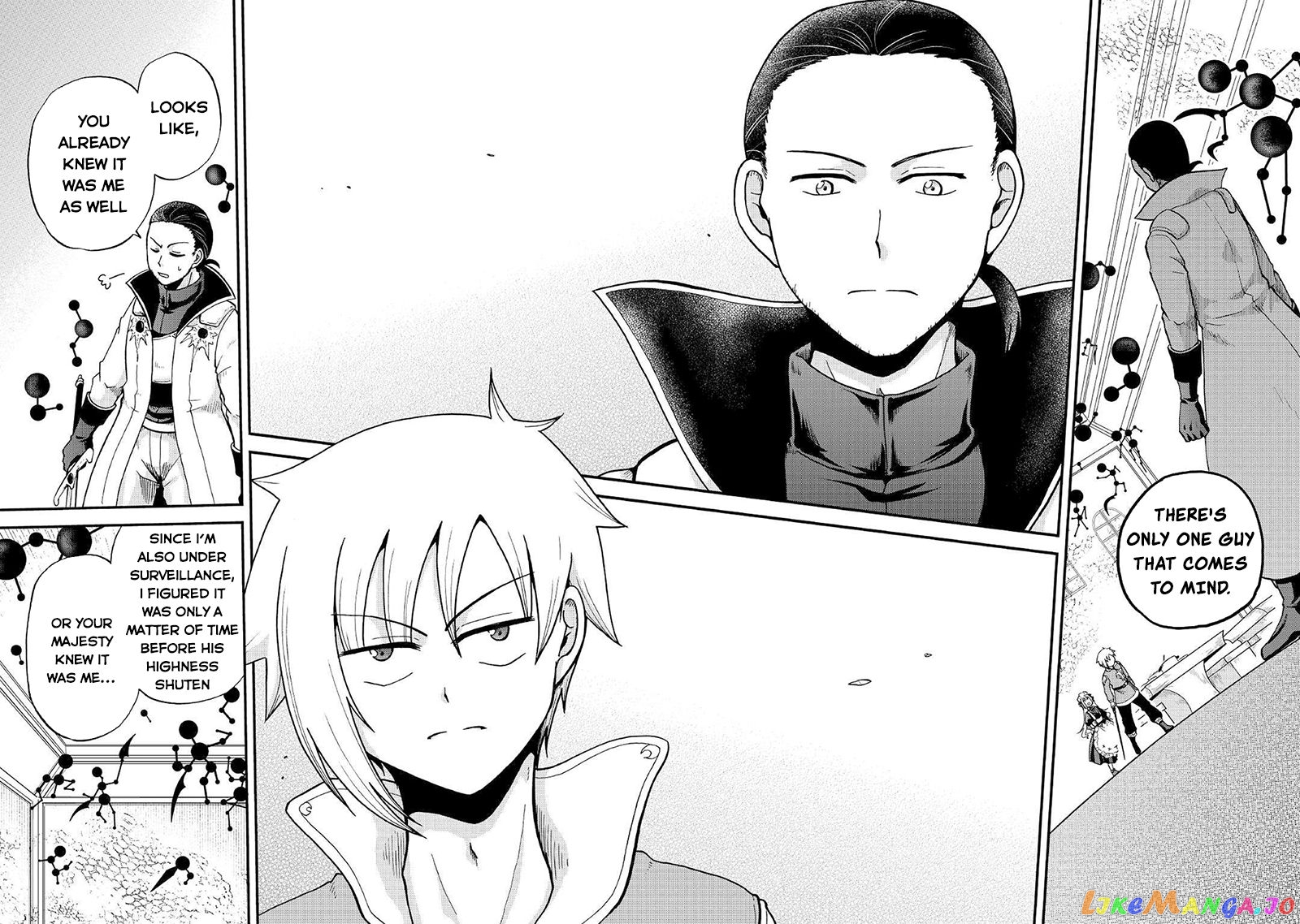 In Previous Life I was a Sword Emperor But now A Trash Prince chapter 29 - page 21