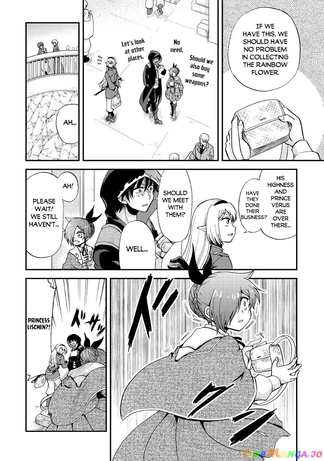 In Previous Life I was a Sword Emperor But now A Trash Prince chapter 18 - page 13