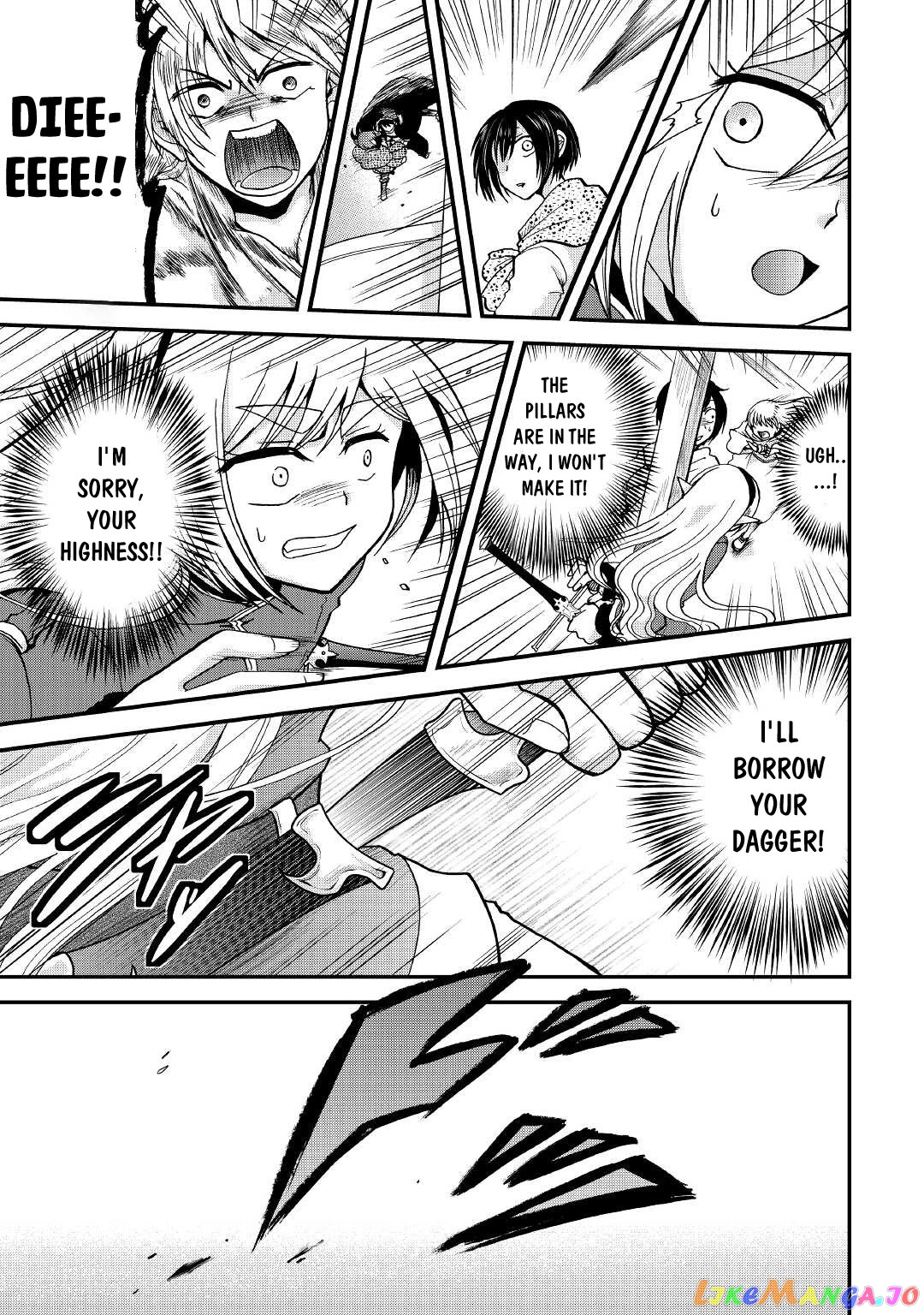 In Previous Life I was a Sword Emperor But now A Trash Prince chapter 18 - page 18