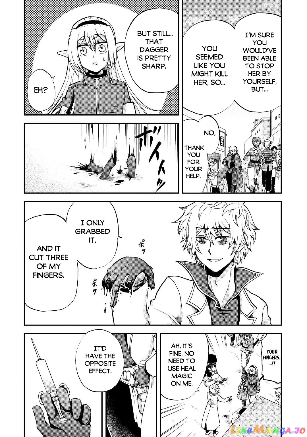 In Previous Life I was a Sword Emperor But now A Trash Prince chapter 18 - page 21