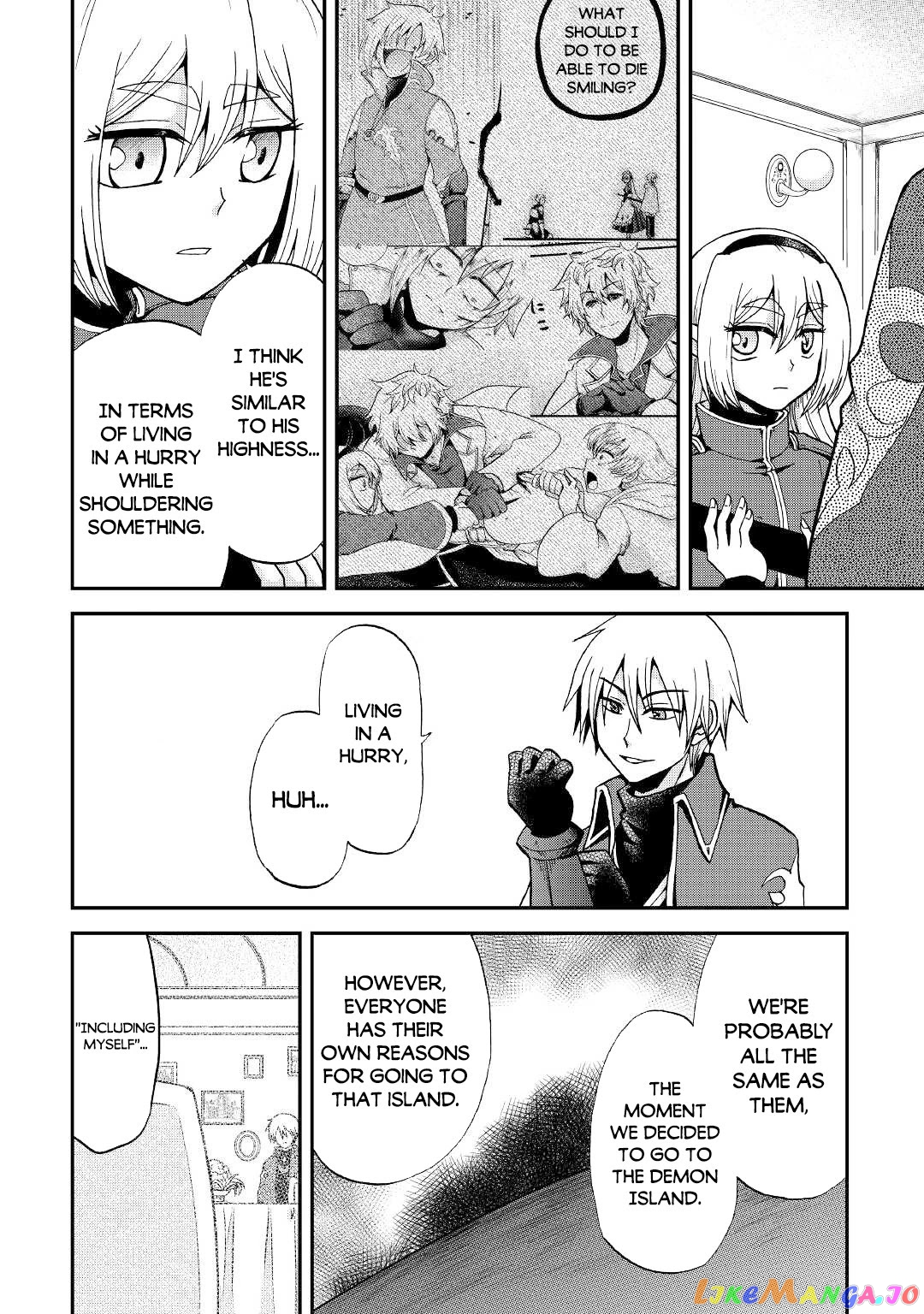 In Previous Life I was a Sword Emperor But now A Trash Prince chapter 18 - page 27