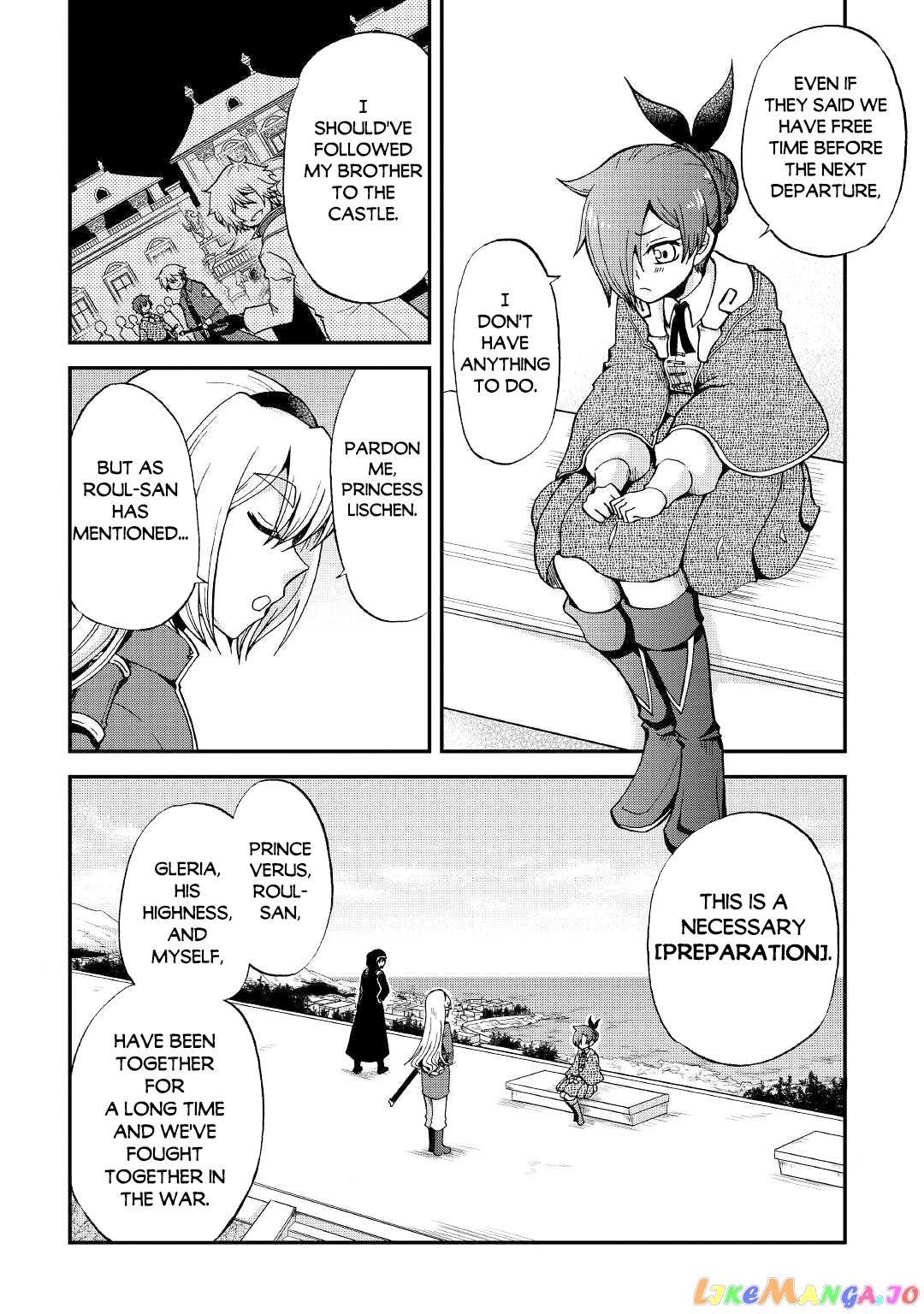 In Previous Life I was a Sword Emperor But now A Trash Prince chapter 18 - page 5