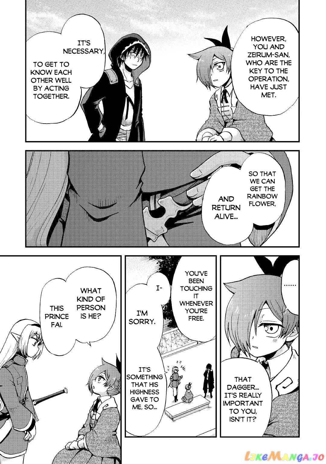 In Previous Life I was a Sword Emperor But now A Trash Prince chapter 18 - page 6