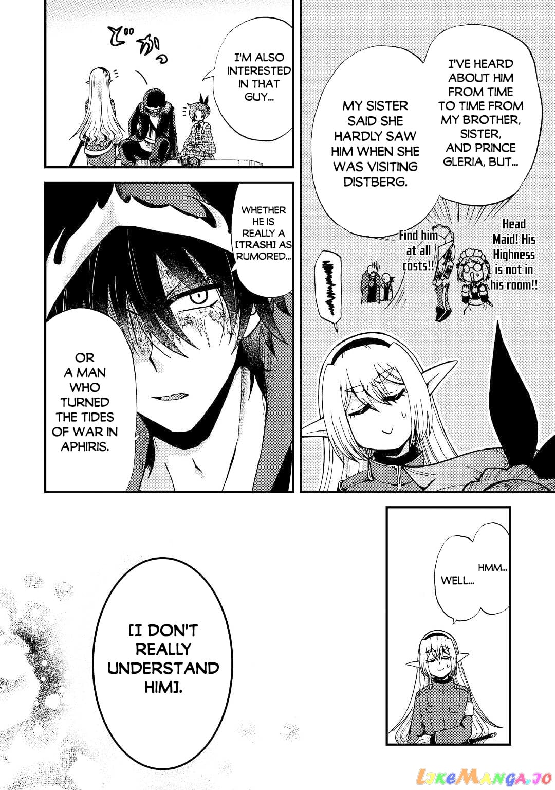 In Previous Life I was a Sword Emperor But now A Trash Prince chapter 18 - page 7