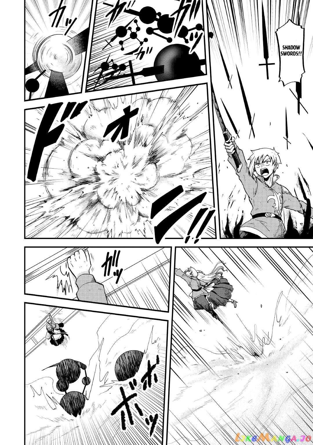 In Previous Life I was a Sword Emperor But now A Trash Prince chapter 30 - page 15