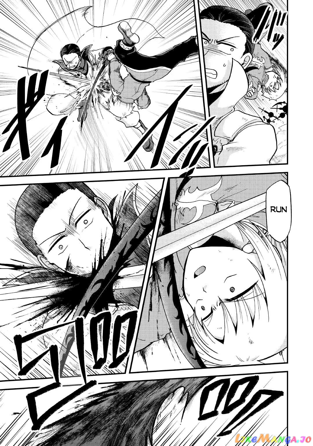 In Previous Life I was a Sword Emperor But now A Trash Prince chapter 30 - page 18