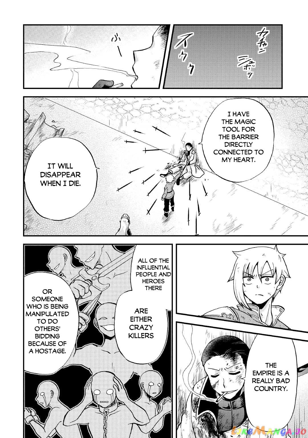 In Previous Life I was a Sword Emperor But now A Trash Prince chapter 30 - page 25