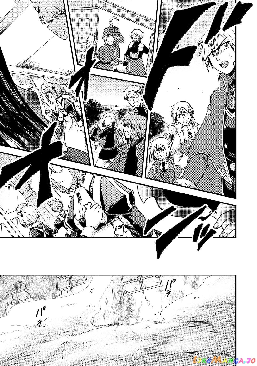 In Previous Life I was a Sword Emperor But now A Trash Prince chapter 30 - page 32