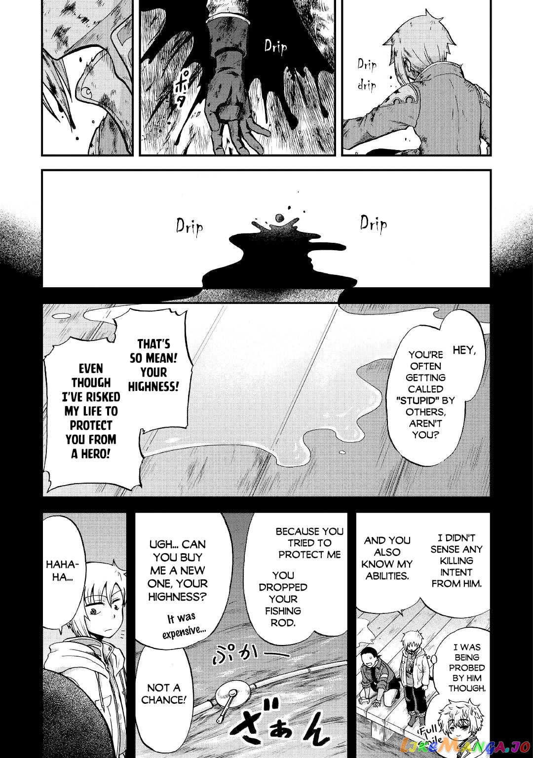 In Previous Life I was a Sword Emperor But now A Trash Prince chapter 30 - page 34