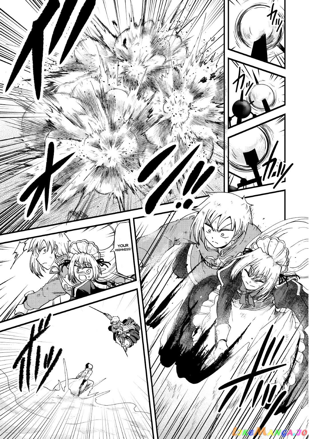 In Previous Life I was a Sword Emperor But now A Trash Prince chapter 30 - page 8