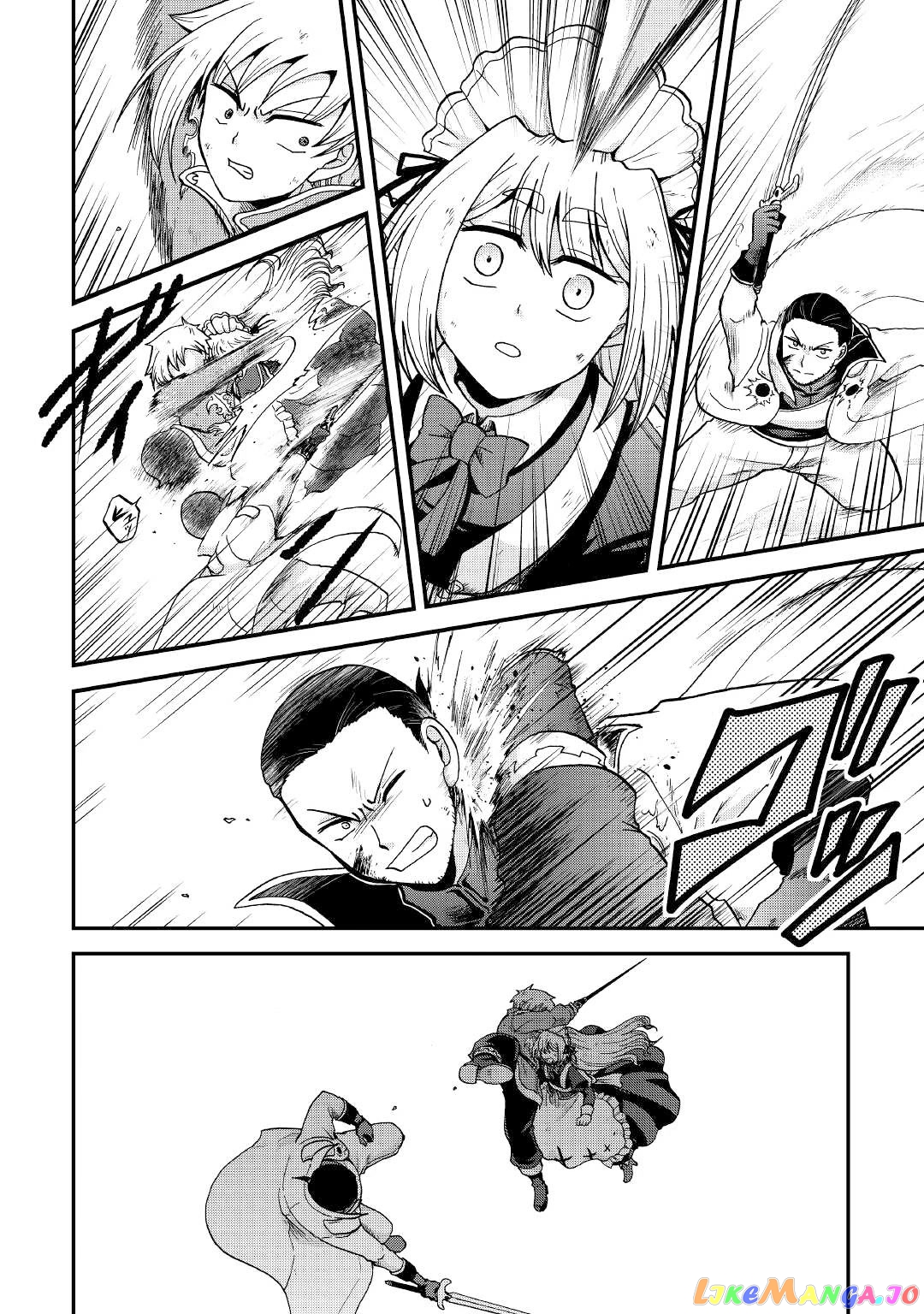 In Previous Life I was a Sword Emperor But now A Trash Prince chapter 30 - page 9