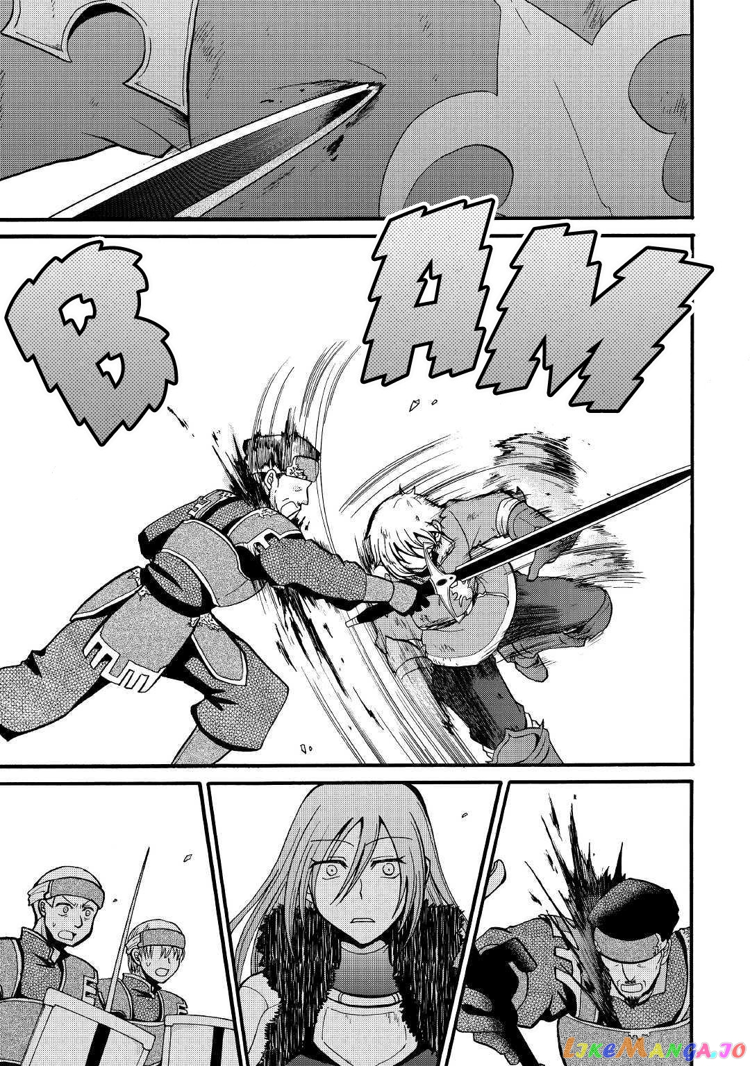 In Previous Life I was a Sword Emperor But now A Trash Prince chapter 6 - page 10