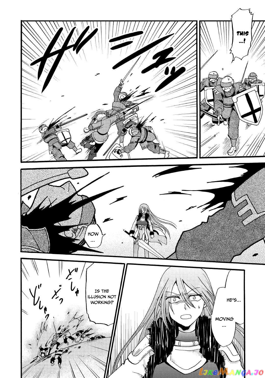 In Previous Life I was a Sword Emperor But now A Trash Prince chapter 6 - page 11