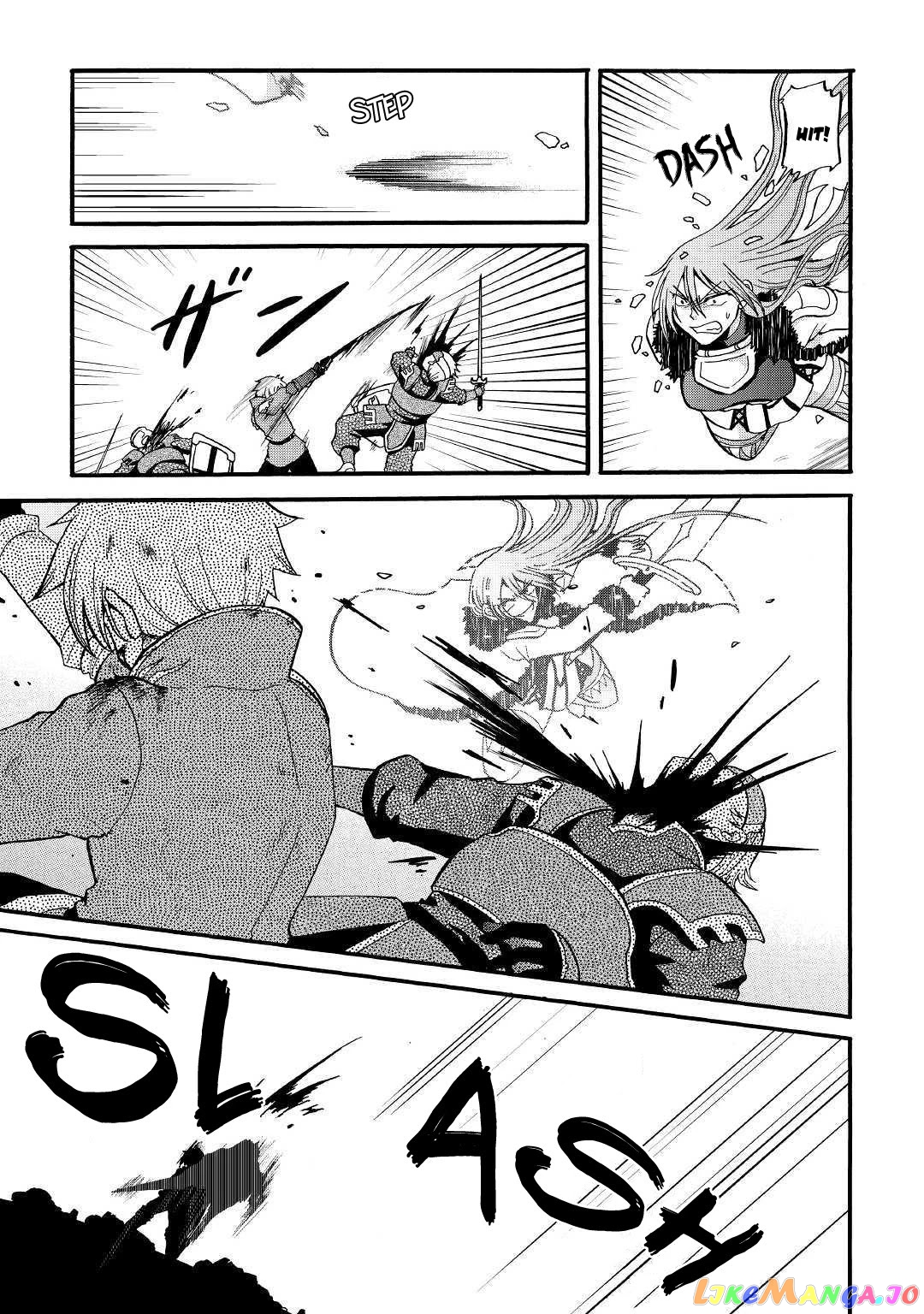 In Previous Life I was a Sword Emperor But now A Trash Prince chapter 6 - page 12