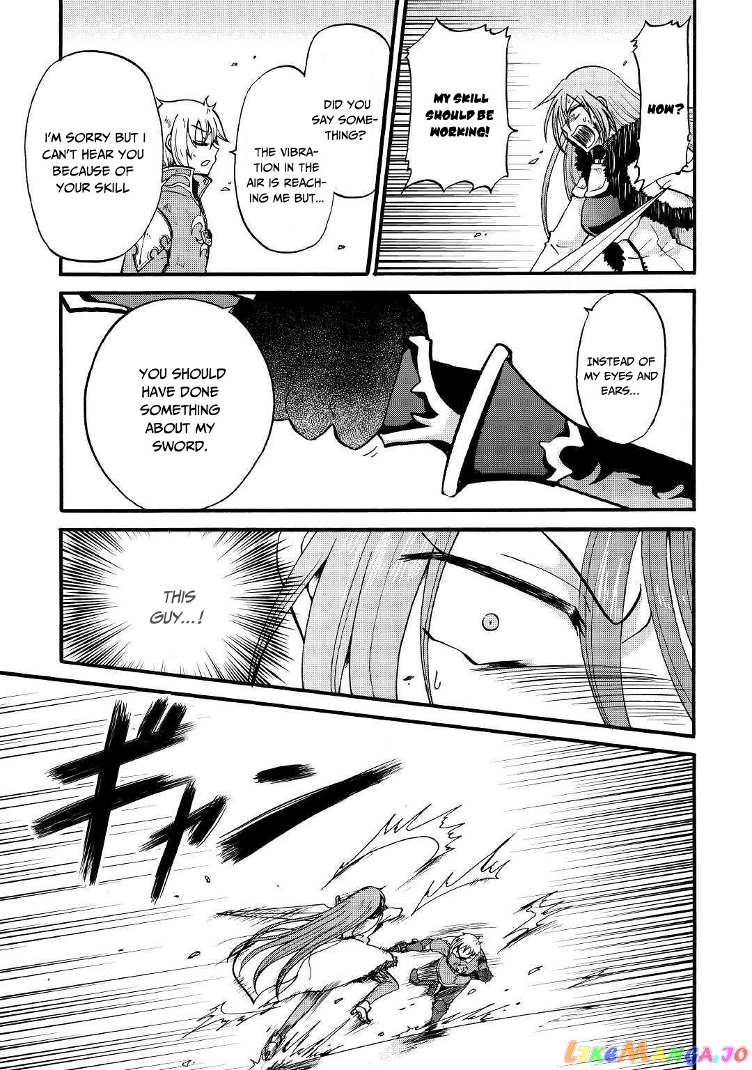 In Previous Life I was a Sword Emperor But now A Trash Prince chapter 6 - page 14