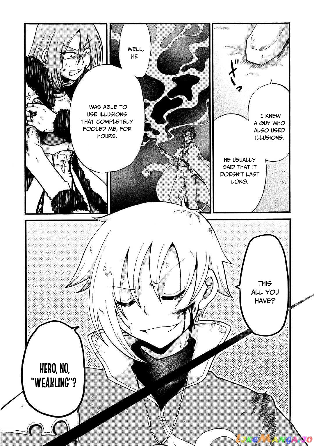In Previous Life I was a Sword Emperor But now A Trash Prince chapter 6 - page 17