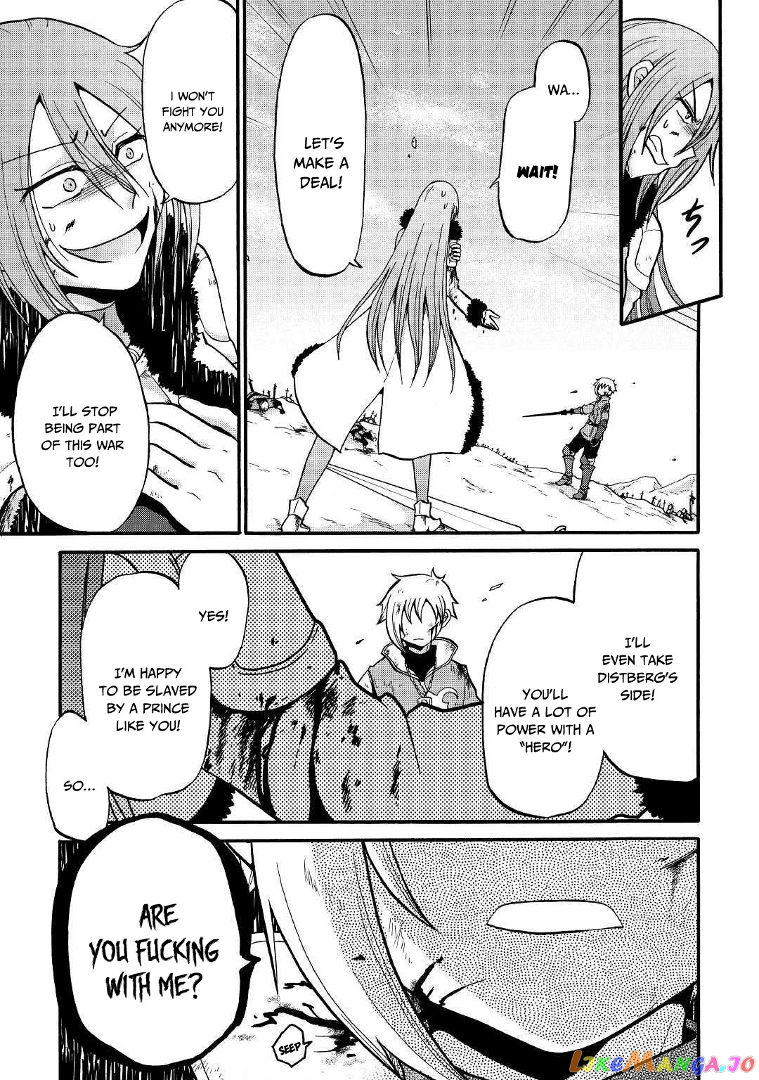 In Previous Life I was a Sword Emperor But now A Trash Prince chapter 6 - page 18