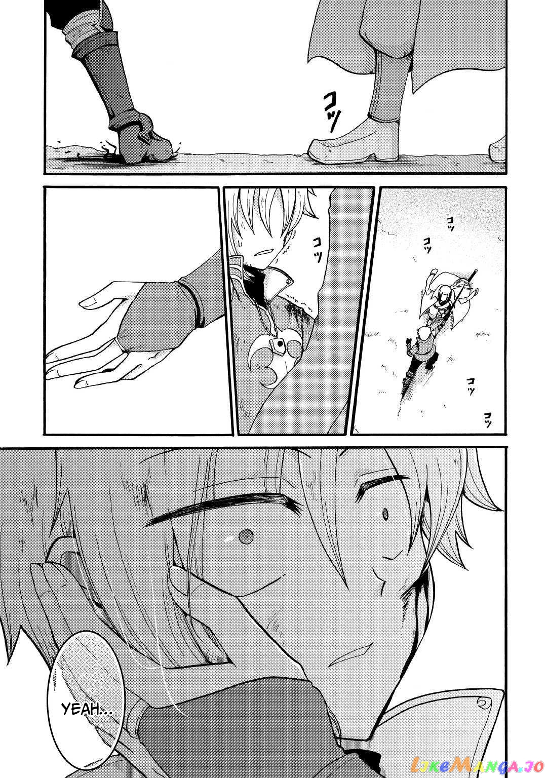 In Previous Life I was a Sword Emperor But now A Trash Prince chapter 6 - page 27
