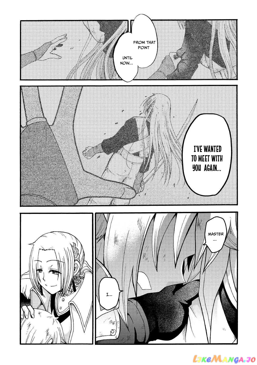 In Previous Life I was a Sword Emperor But now A Trash Prince chapter 6 - page 32