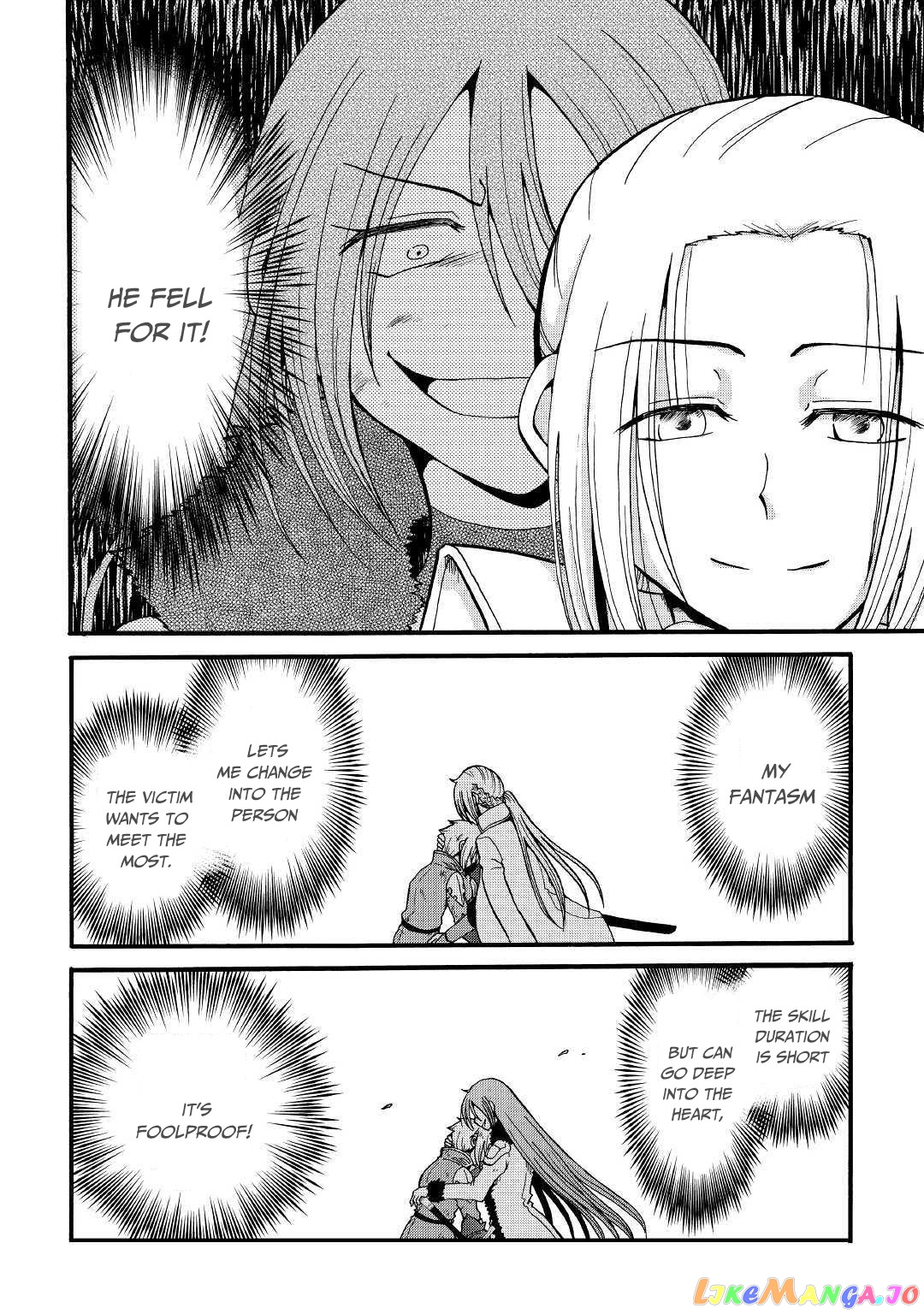 In Previous Life I was a Sword Emperor But now A Trash Prince chapter 6 - page 33