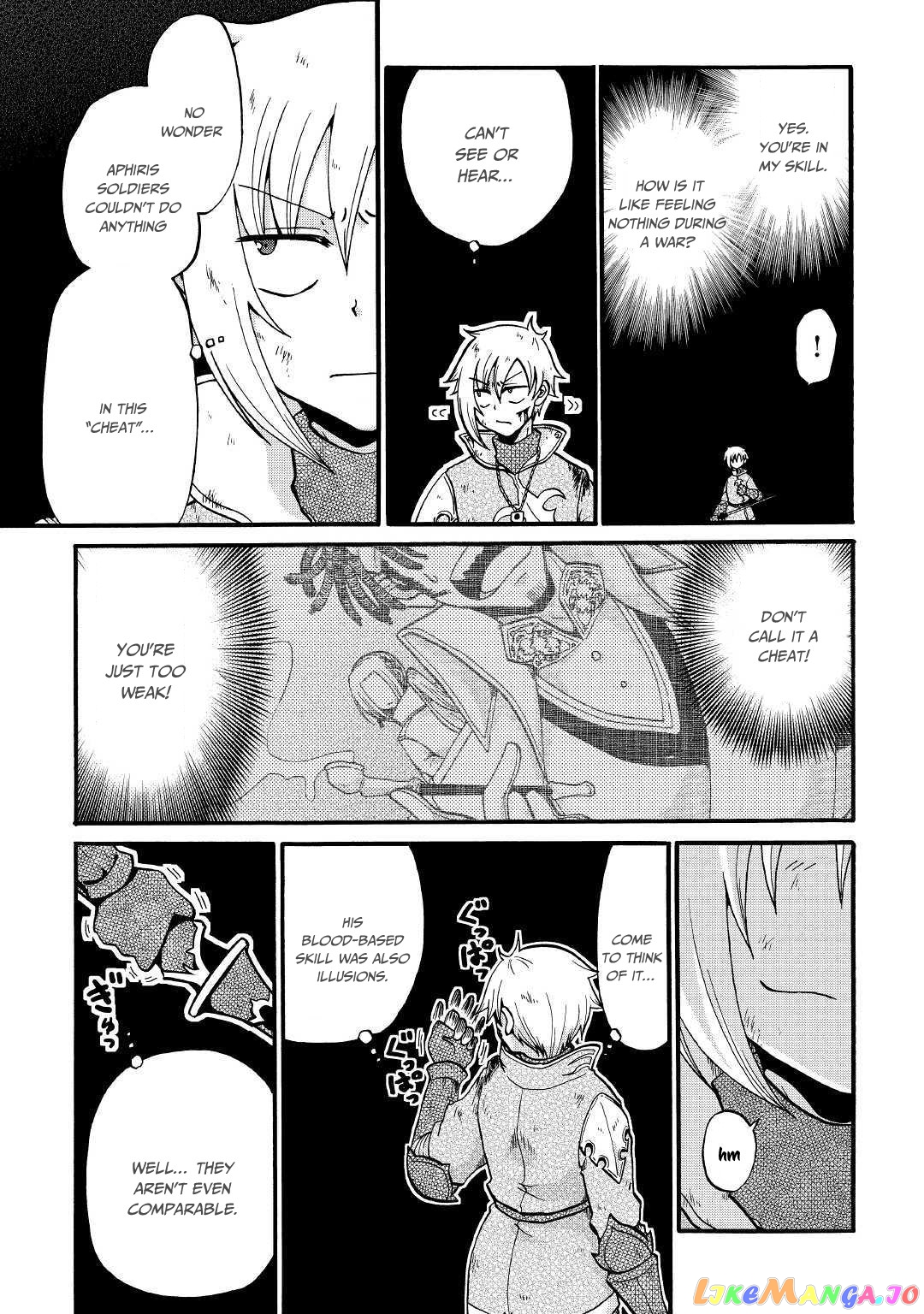 In Previous Life I was a Sword Emperor But now A Trash Prince chapter 6 - page 8