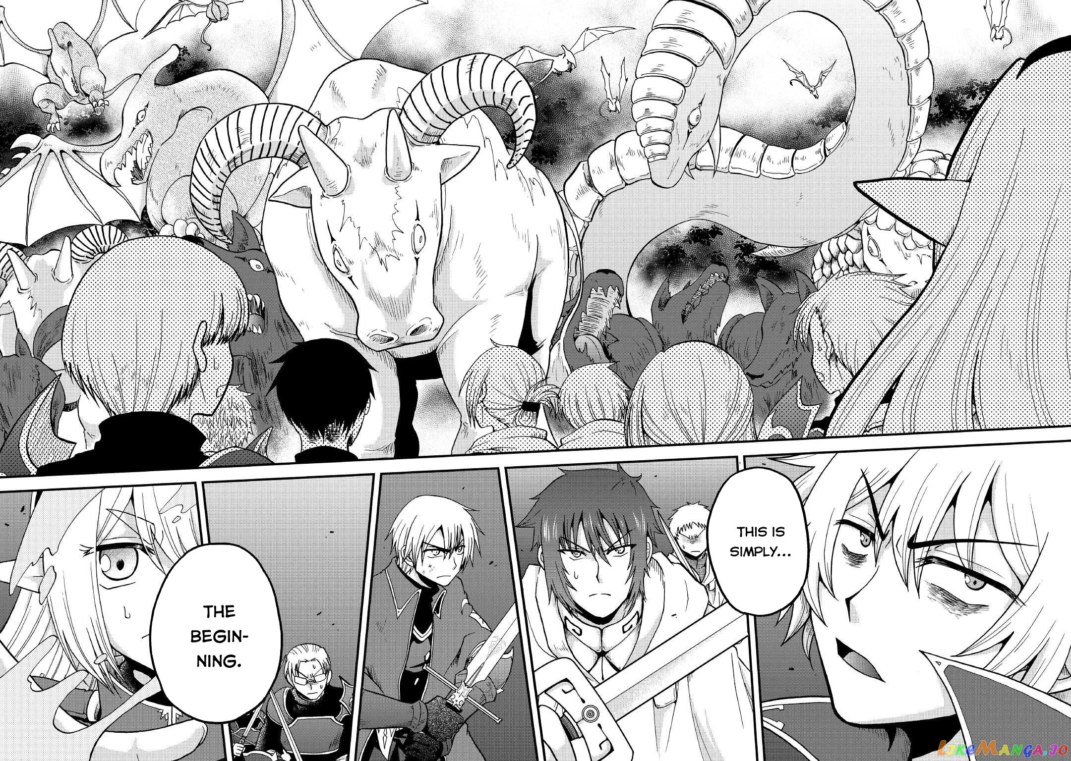 In Previous Life I was a Sword Emperor But now A Trash Prince chapter 19 - page 17