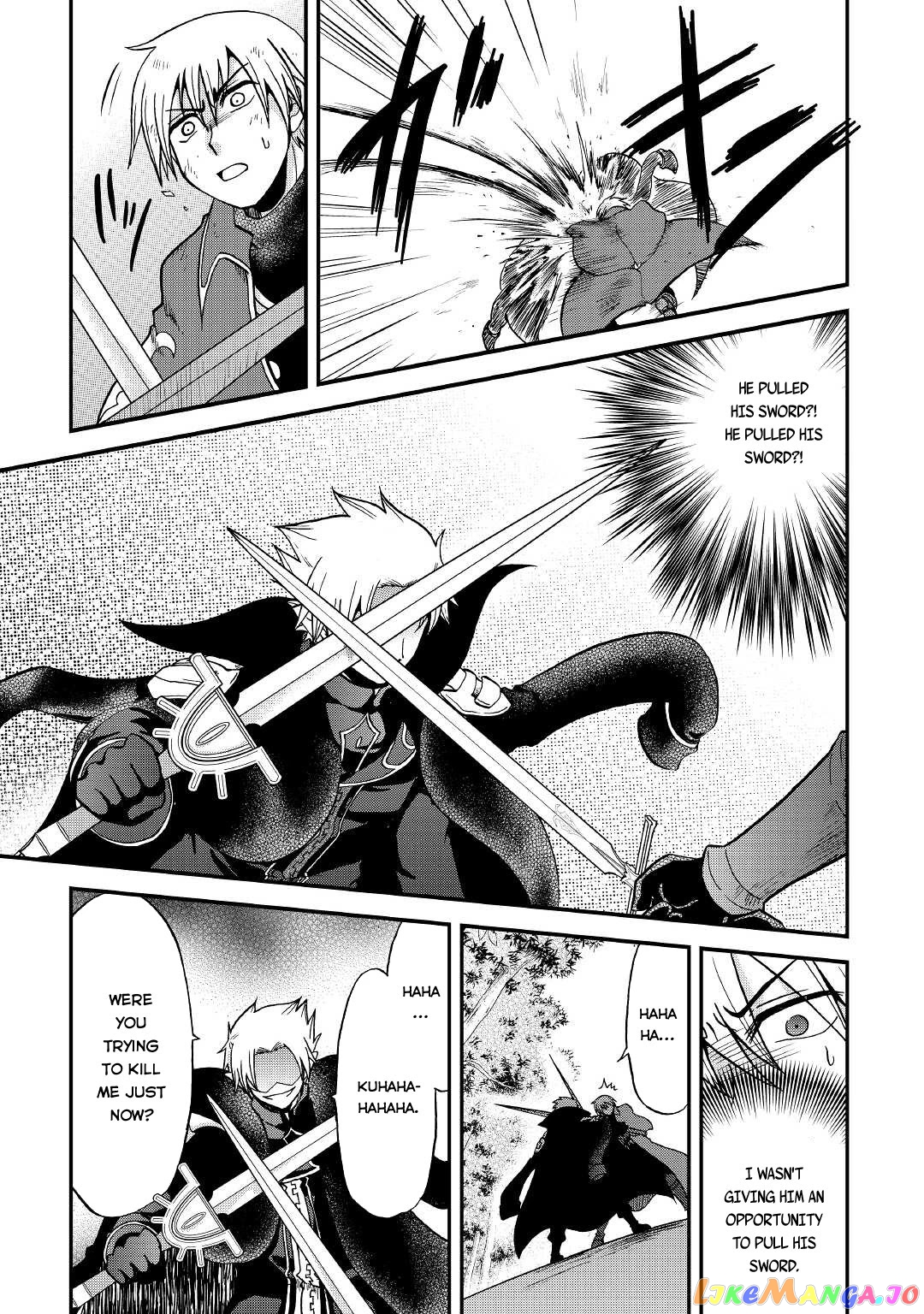 In Previous Life I was a Sword Emperor But now A Trash Prince chapter 19 - page 26