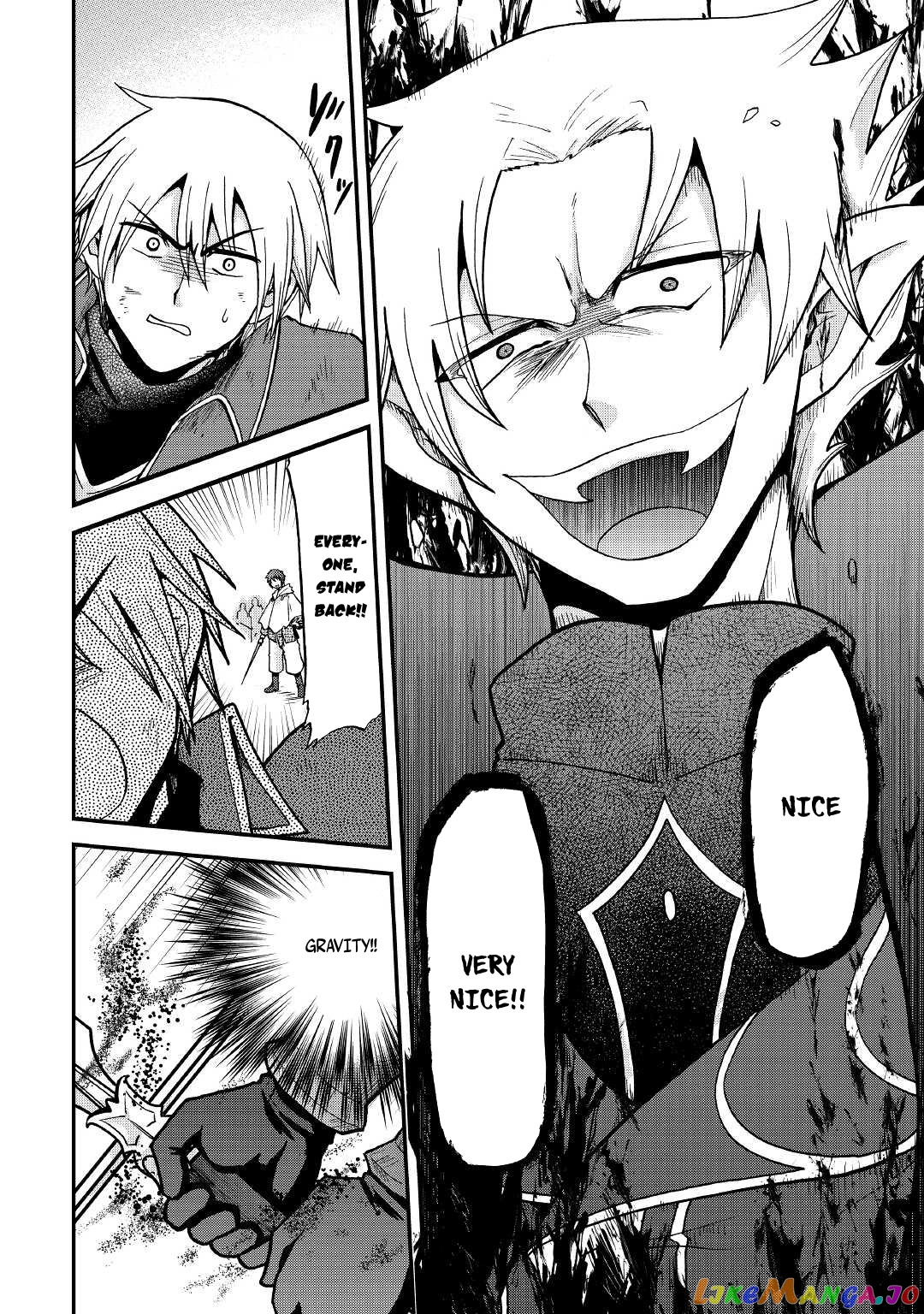 In Previous Life I was a Sword Emperor But now A Trash Prince chapter 19 - page 27