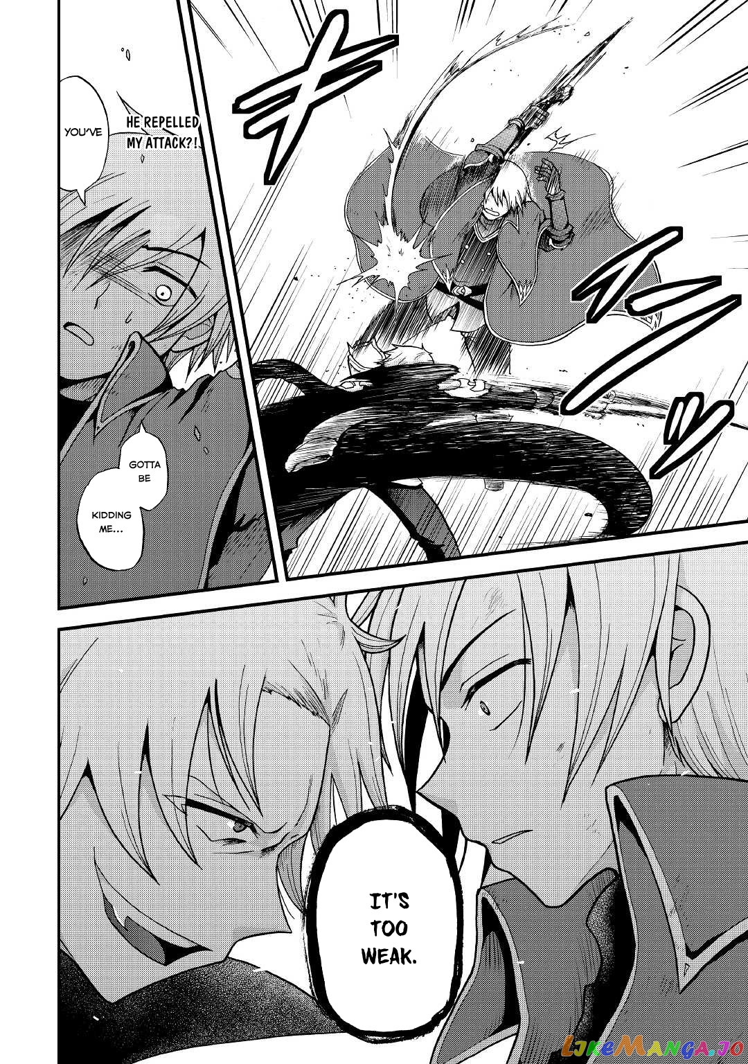 In Previous Life I was a Sword Emperor But now A Trash Prince chapter 19 - page 29