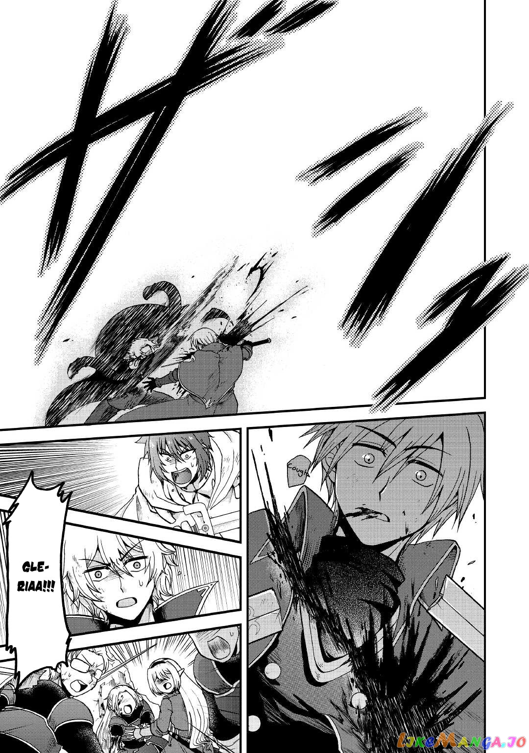 In Previous Life I was a Sword Emperor But now A Trash Prince chapter 19 - page 30