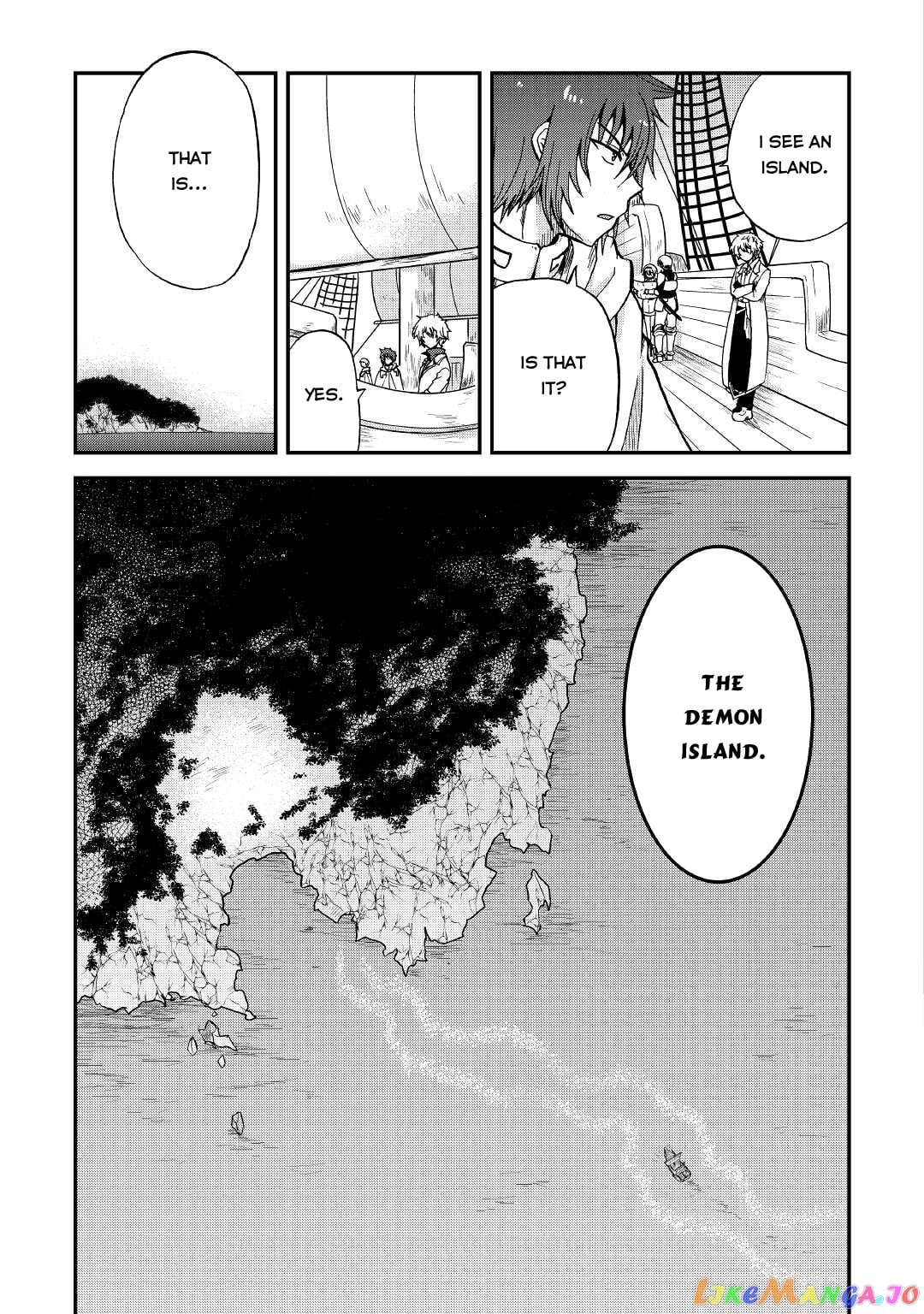 In Previous Life I was a Sword Emperor But now A Trash Prince chapter 19 - page 4
