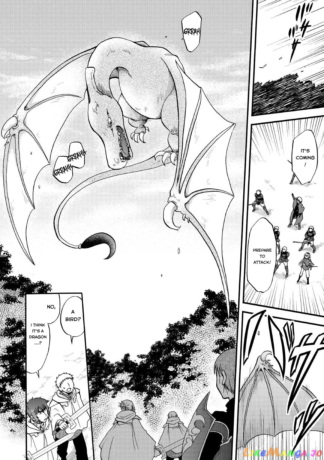In Previous Life I was a Sword Emperor But now A Trash Prince chapter 19 - page 9