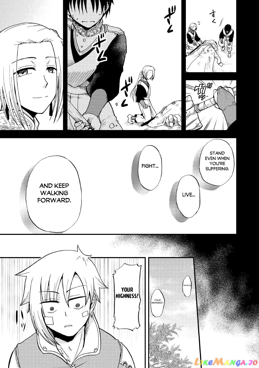 In Previous Life I was a Sword Emperor But now A Trash Prince chapter 31 - page 12