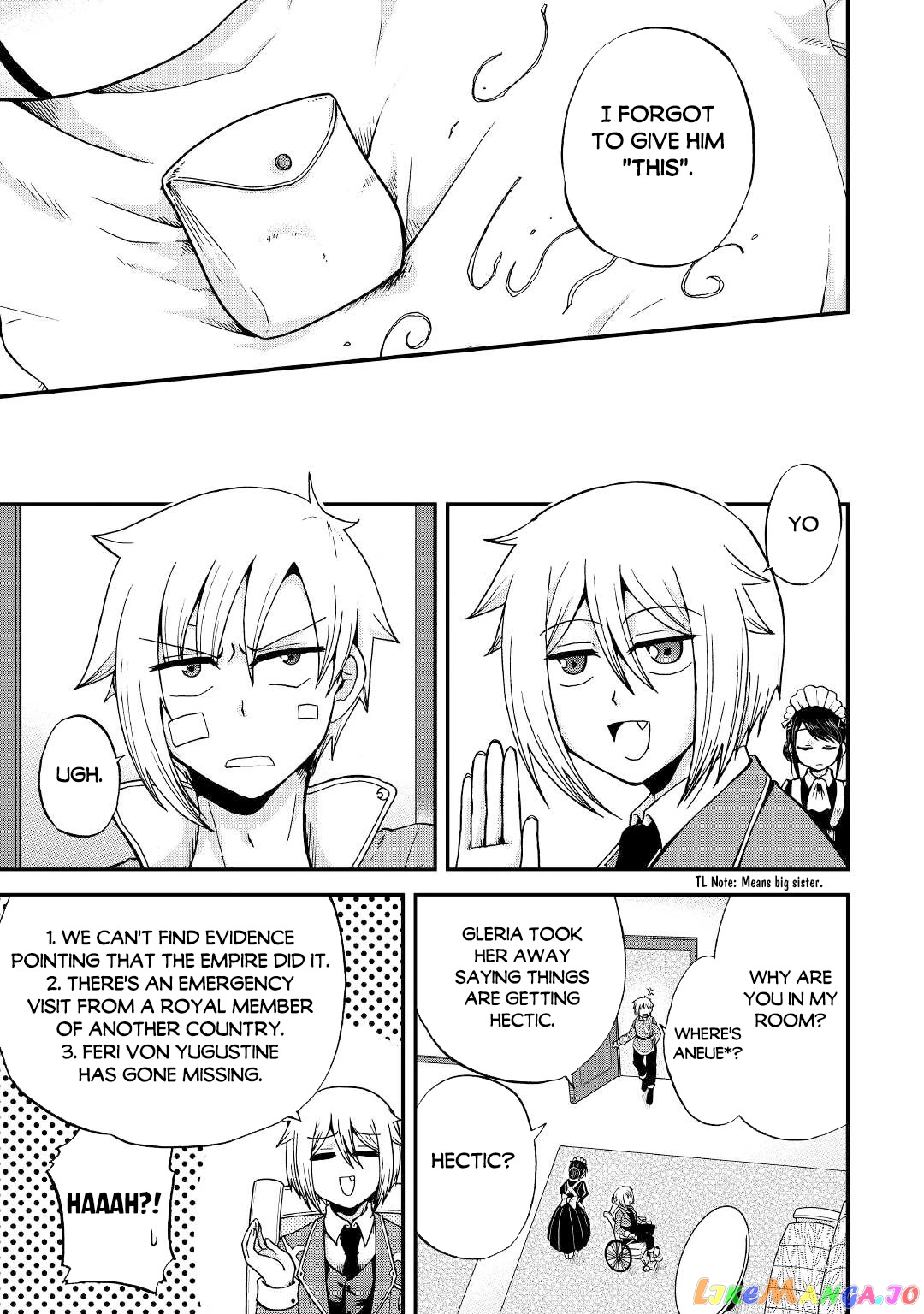 In Previous Life I was a Sword Emperor But now A Trash Prince chapter 31 - page 14