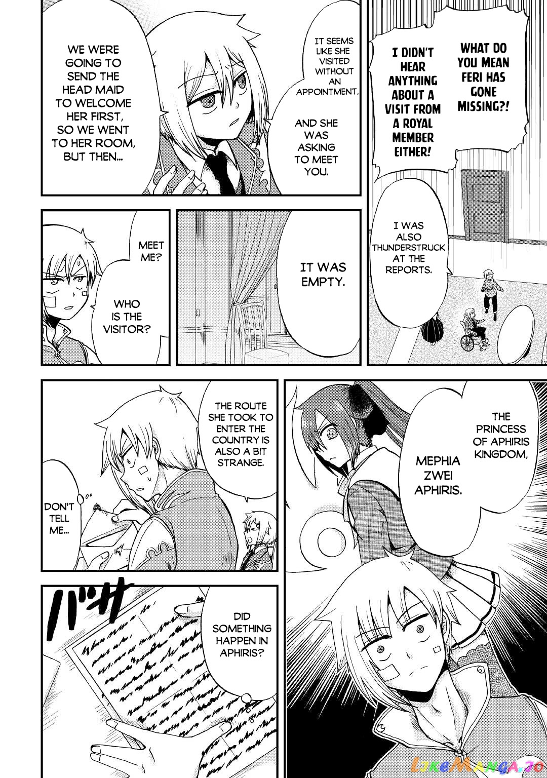 In Previous Life I was a Sword Emperor But now A Trash Prince chapter 31 - page 15