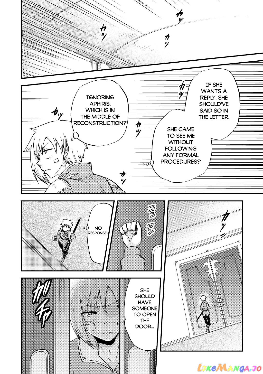 In Previous Life I was a Sword Emperor But now A Trash Prince chapter 31 - page 17