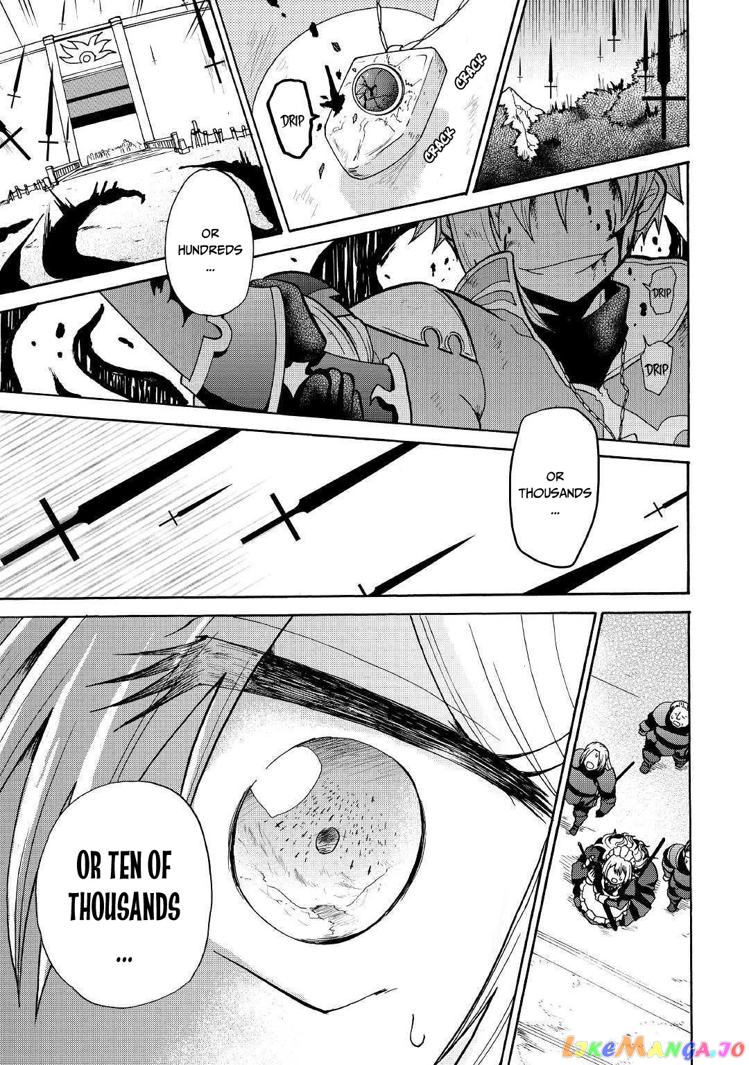 In Previous Life I was a Sword Emperor But now A Trash Prince chapter 7 - page 12
