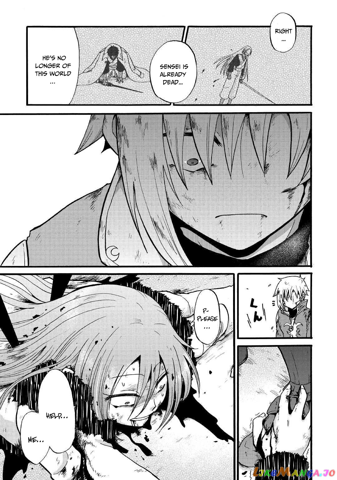 In Previous Life I was a Sword Emperor But now A Trash Prince chapter 7 - page 22