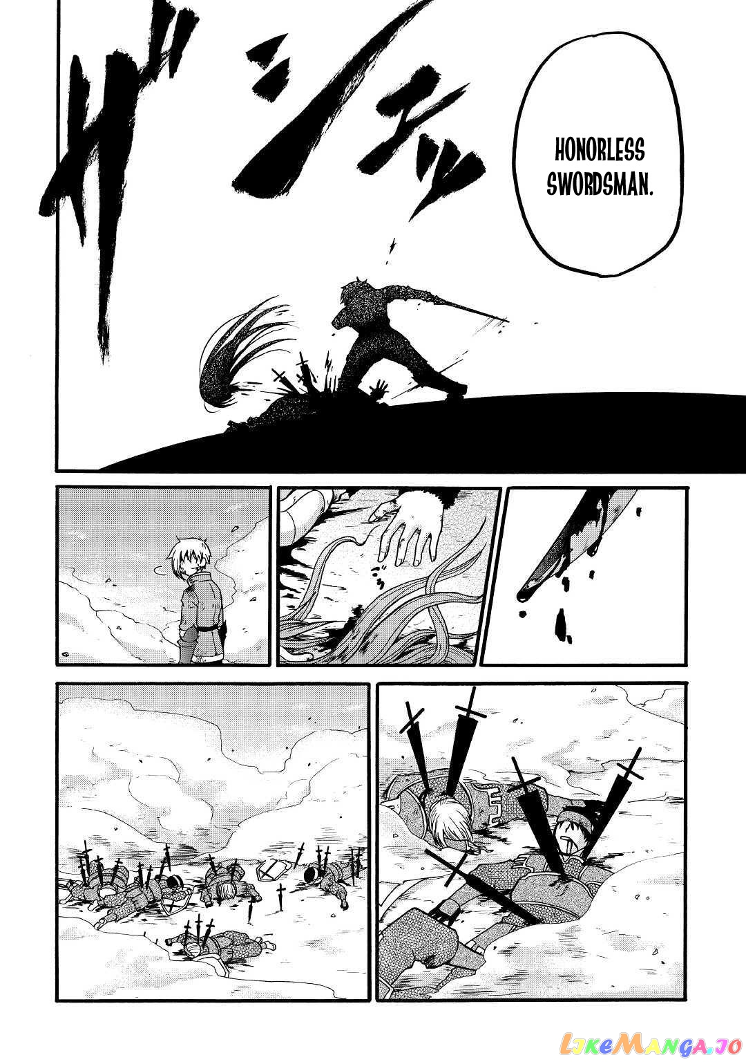 In Previous Life I was a Sword Emperor But now A Trash Prince chapter 7 - page 25