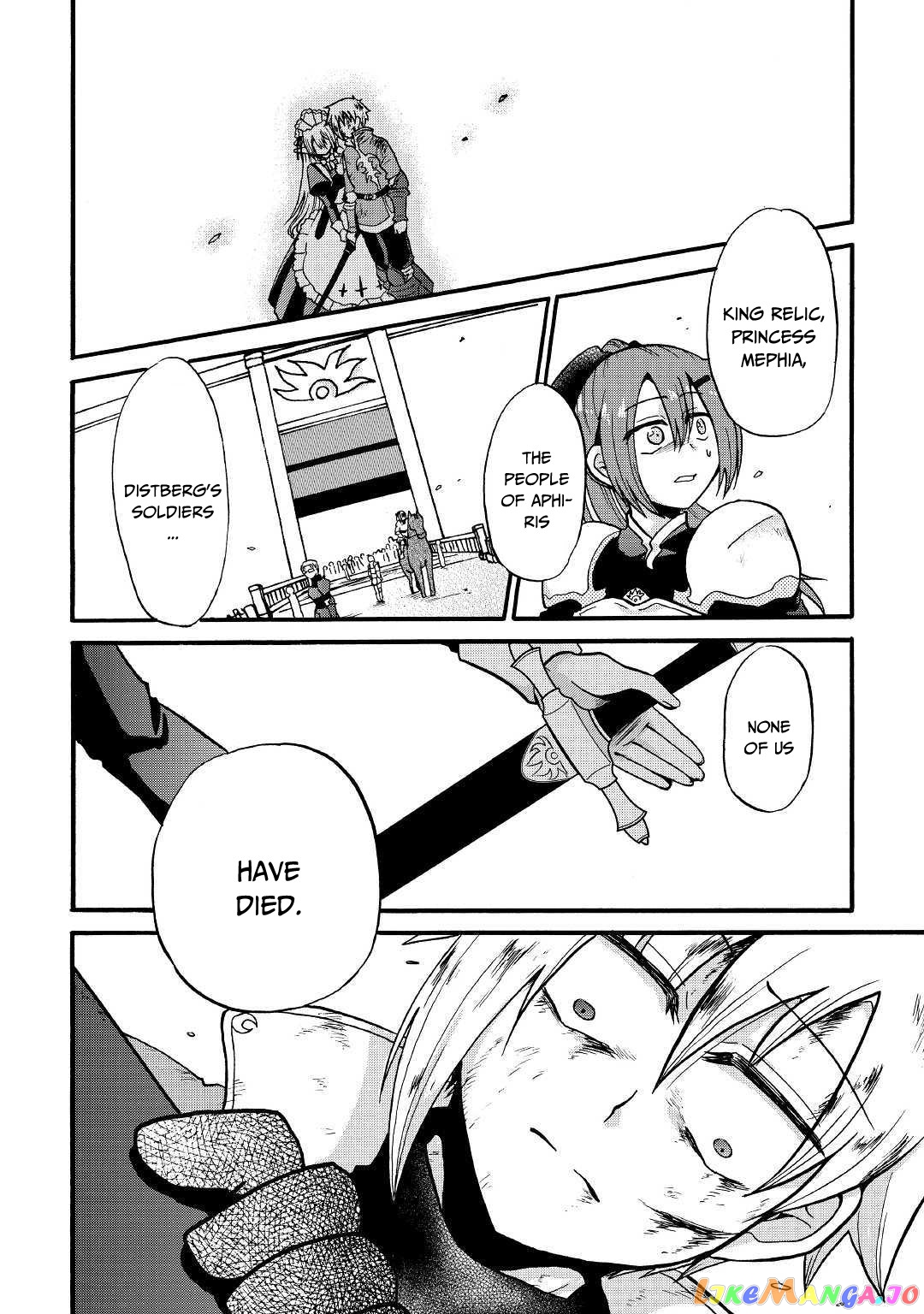 In Previous Life I was a Sword Emperor But now A Trash Prince chapter 7 - page 29