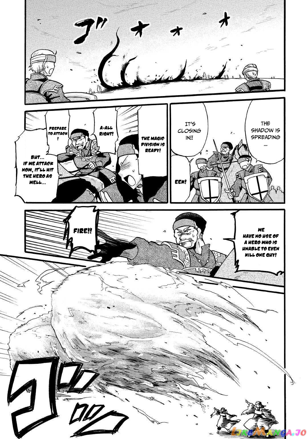 In Previous Life I was a Sword Emperor But now A Trash Prince chapter 7 - page 8